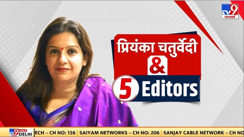 Best Mass Communication College in Delhi